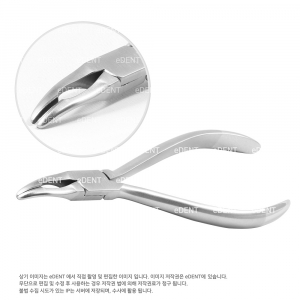 Weingart Utility Plier