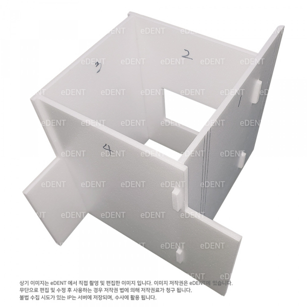 (주)이덴트 치과재료·치과의약품 전문,아해바 석고트랩 + 청소용 칸막이/비닐