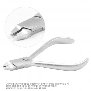 Crimpable Hook Plier