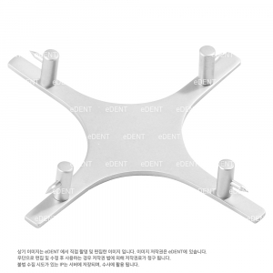 Bracket Position Gauge