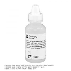UNIVERSAL Stain & Glaze Liquid (50ml)