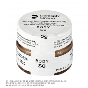 Universal Body Stain