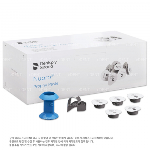 [교환/반품불가] Nupro Paste (보통사용)