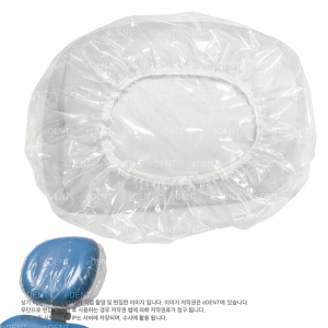 Head rest cover