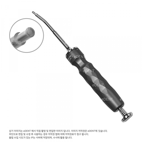 (주)이덴트 치과재료·치과의약품 전문,Auto BoneTac Mini System Set