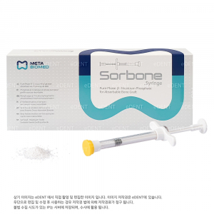 Sorbone Syringe (Pure β-TCP)