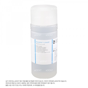 Ducera Liquid Stain improved