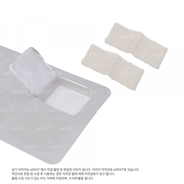 (주)이덴트 치과재료·치과의약품 전문,[비급여]  INOSTOP-D (국소지혈용드레싱)