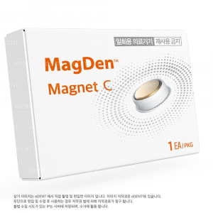 MagDen Cap Type