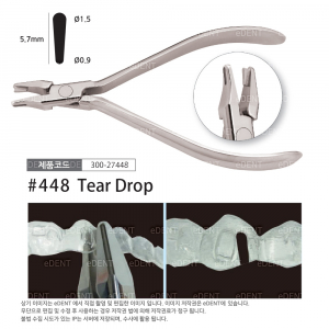 Aligner Plier Ever Fine