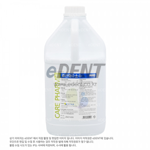 케어 과산화수소 4리터