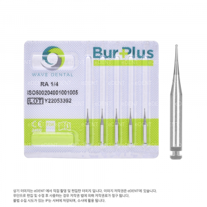 Carbide bur RA