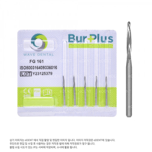 Bone Cutter 25mm