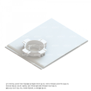 [교환/반품불가] Silence 1차 필터 (2개)