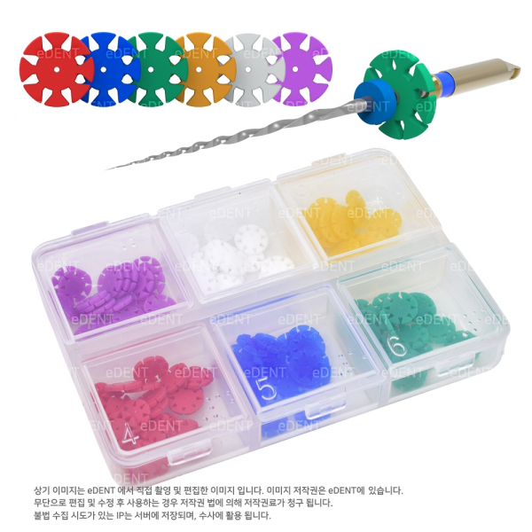 (주)이덴트 치과재료·치과의약품 전문,[가격인하] File Diagnostic Memo Discs