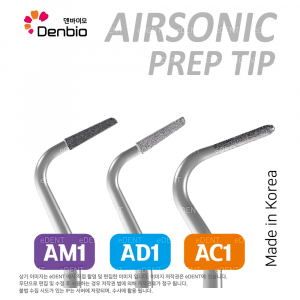AIRSONIC PREP TIP