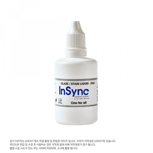 InSync Glaze(Stain) Liquid