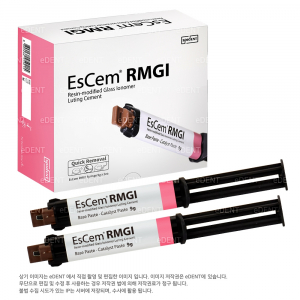 EsCem RMGI