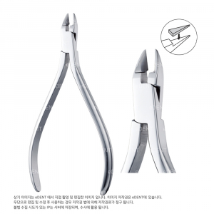 Pin & Ligature Cutter (Slim)