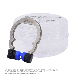 abLe Niti 3D Ring Matrix Clamp