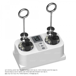 C-Warmer Dual리도카인컴포짓레진