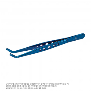 Luxator Rootpicker