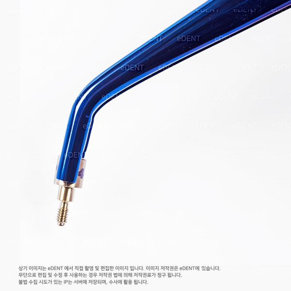 (주)이덴트 치과재료·치과의약품 전문,Luxator Rootpicker