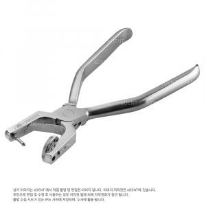 [교환/반품불가] KSK Rubber Dam Punch