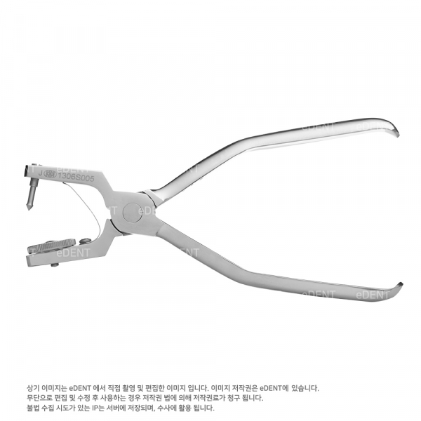 (주)이덴트 치과재료·치과의약품 전문,[교환/반품불가] KSK Rubber Dam Punch