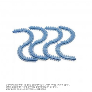Separation Ring