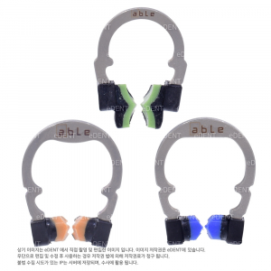 [공동구매] abLe 3D Ring Niti Clamp (100세트 한정)