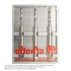 Head Master Drill