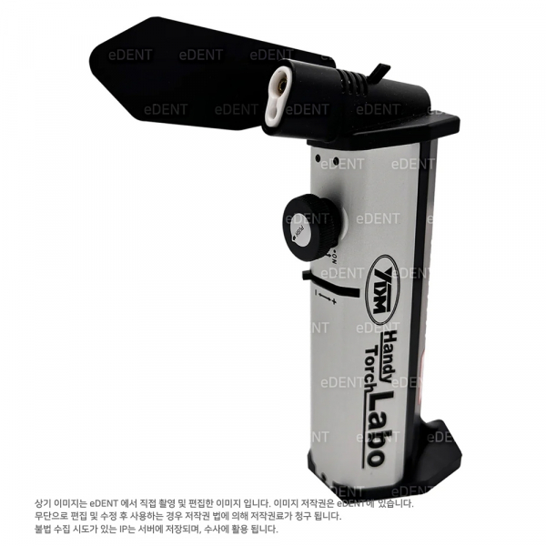 (주)이덴트 치과재료·치과의약품 전문,Handy Torch Labo