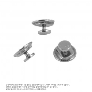 DBS Metal Button
