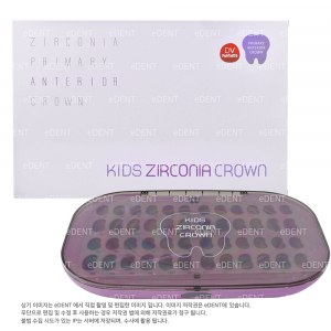 [교환/반품불가] Kids Zirconia Crown Anterior Kit(중/측절치)