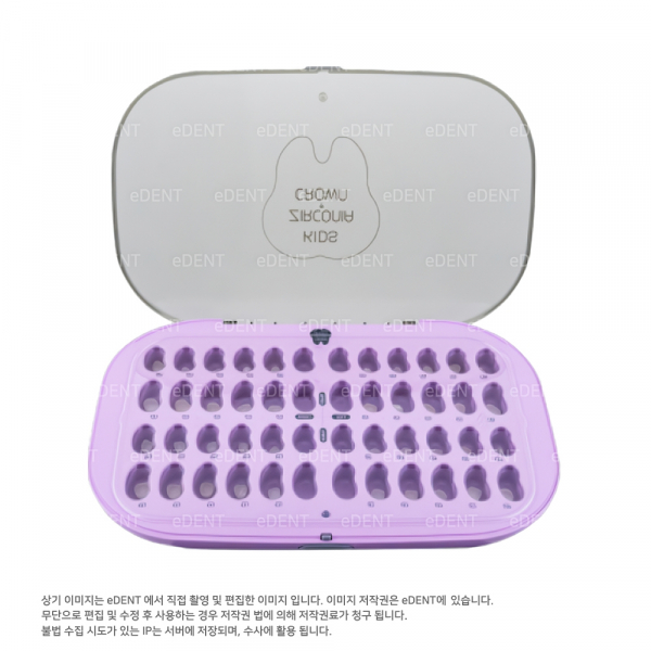 (주)이덴트 치과재료·치과의약품 전문,[교환/반품불가] Kids Zirconia Crown Posterior Kit