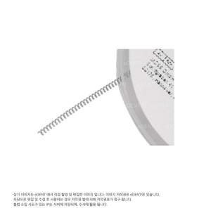 S.S Open Coil Spring