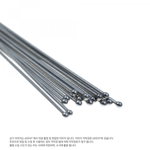 Ball Clasp