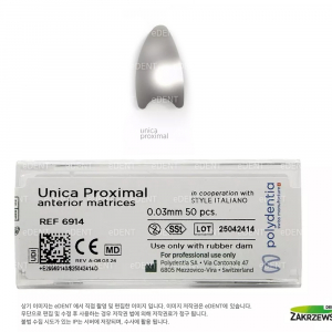 Unica Proximal Anterior matrices