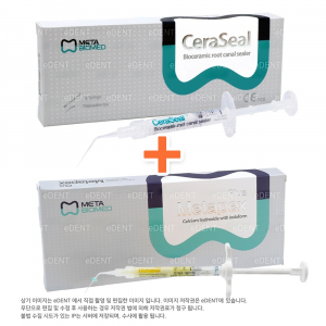 [1+1] CeraSeal + Metapex Plus (메타팩스)