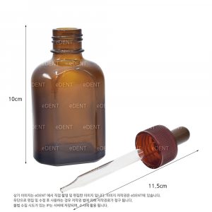 [교환/반품불가] 스포이드 리퀴드병