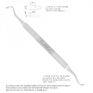 Self Ligation Bracket Tucker
