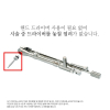 주식회사 이덴트
