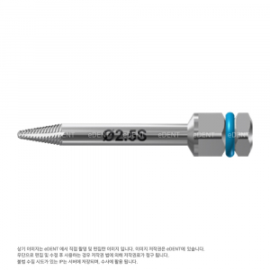 Implant Removal