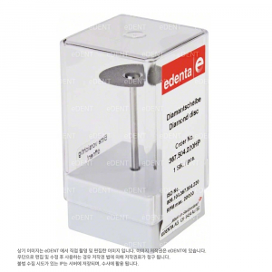 [교환/반품불가] Double Sided Disks