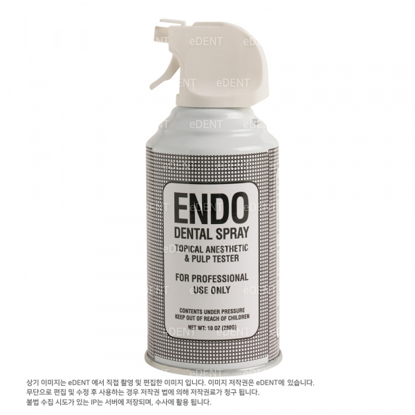 (주)이덴트 치과재료·치과의약품 전문,Endo Dental Spray