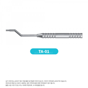 Tac Applicator