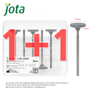 [런칭기념 1+1] Jota Green Stones Point