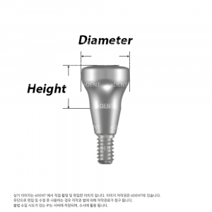 Sealing Healing Abutment Regular (SHA 703R)