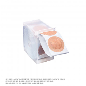 모아 랩 밴드